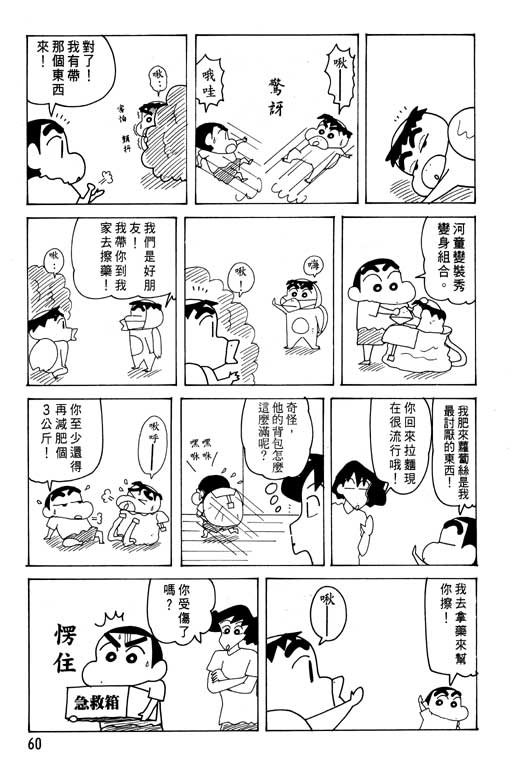 第25卷