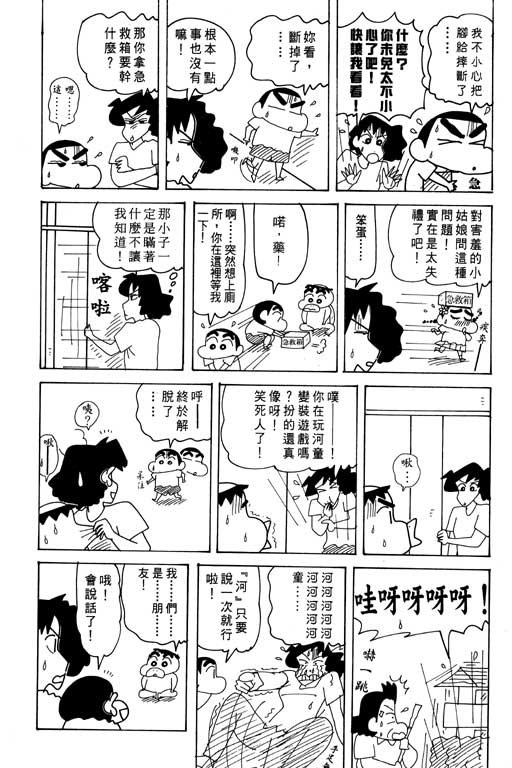 第25卷