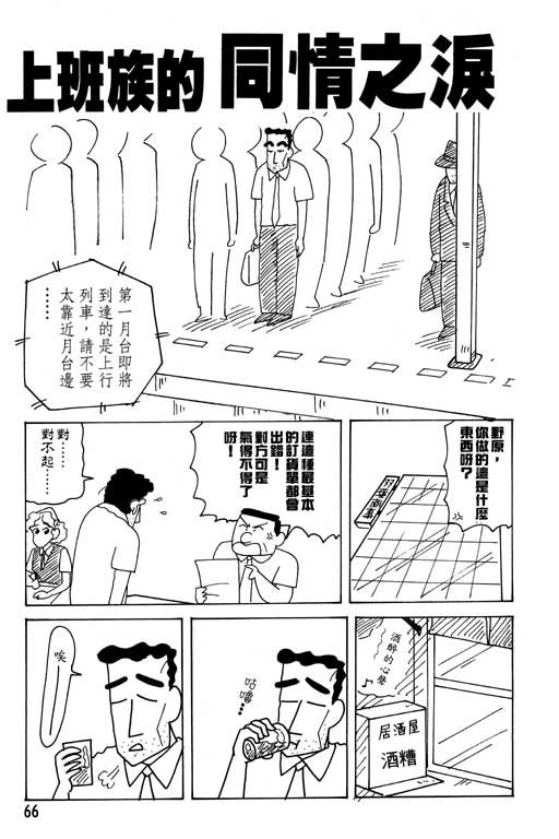 第25卷