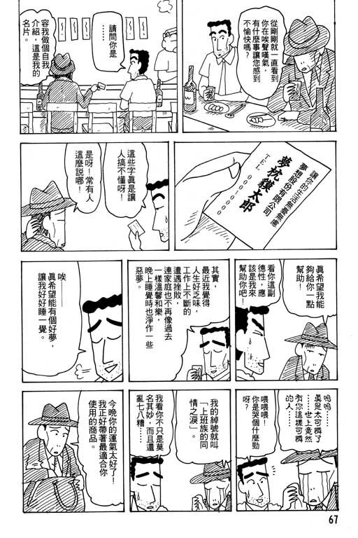 第25卷