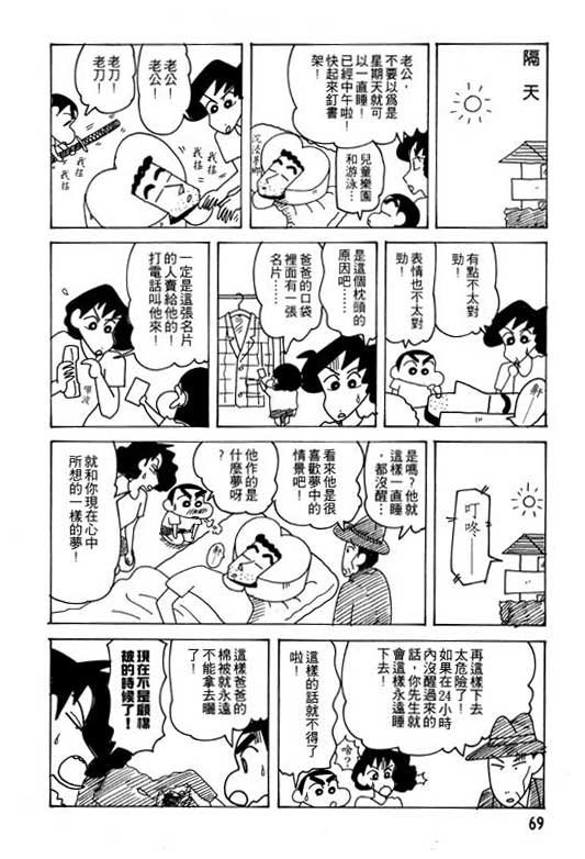 第25卷