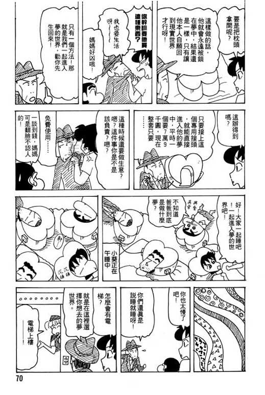第25卷