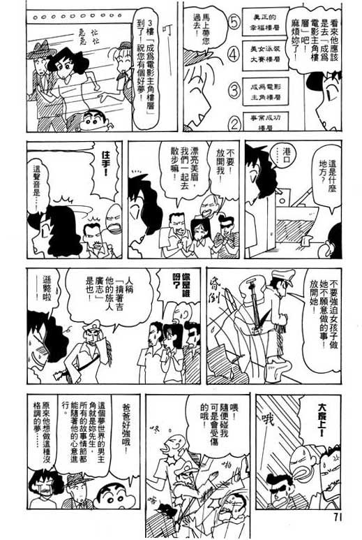 第25卷