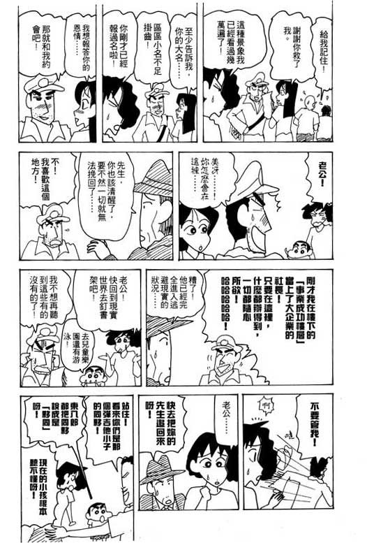 第25卷
