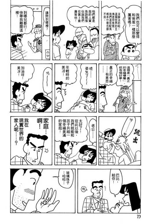 第25卷