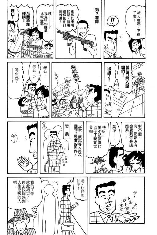 第25卷