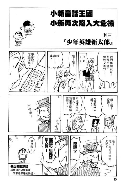 第25卷