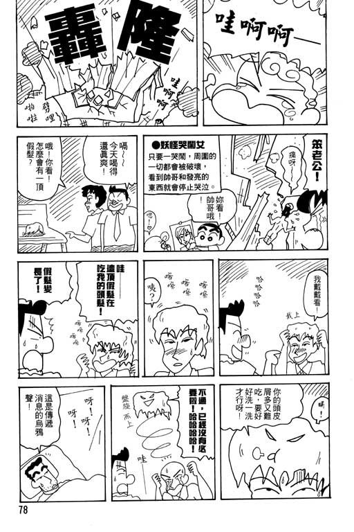 第25卷