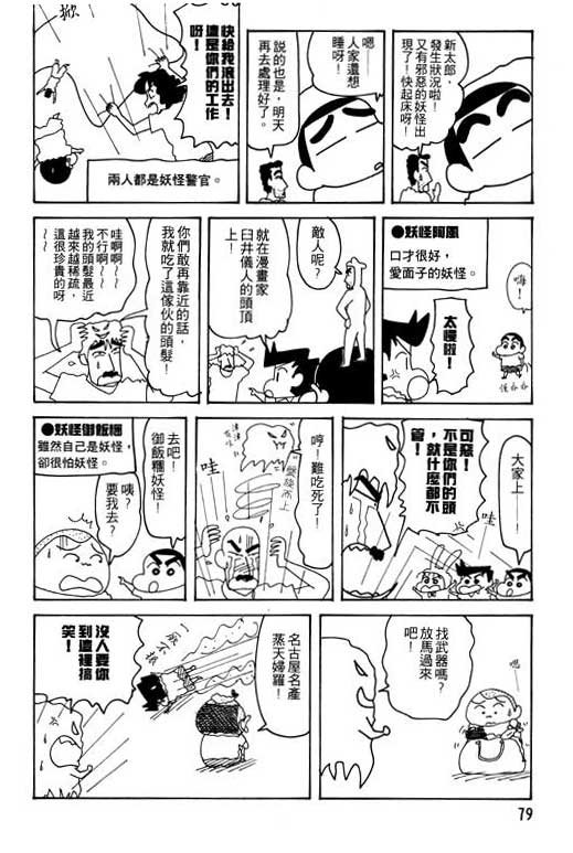 第25卷