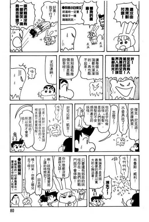 第25卷