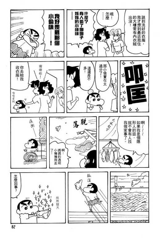 第25卷