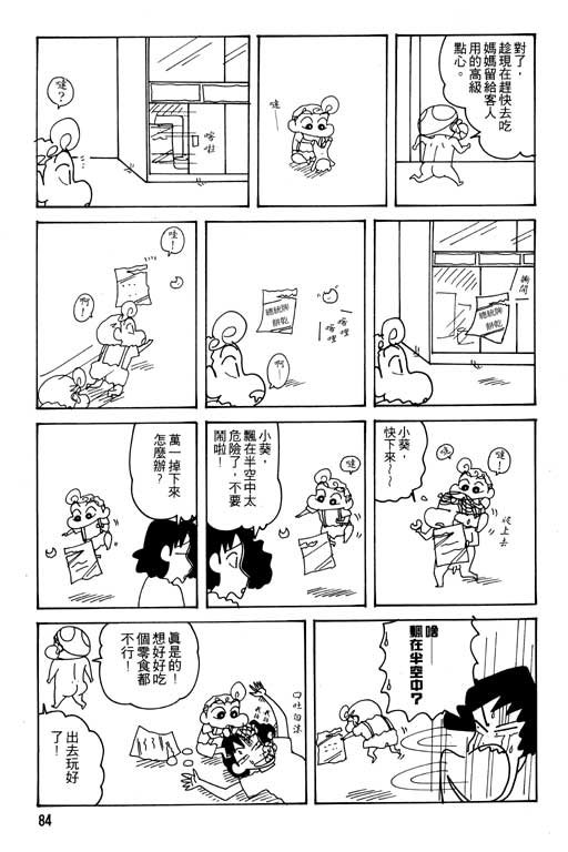 第25卷