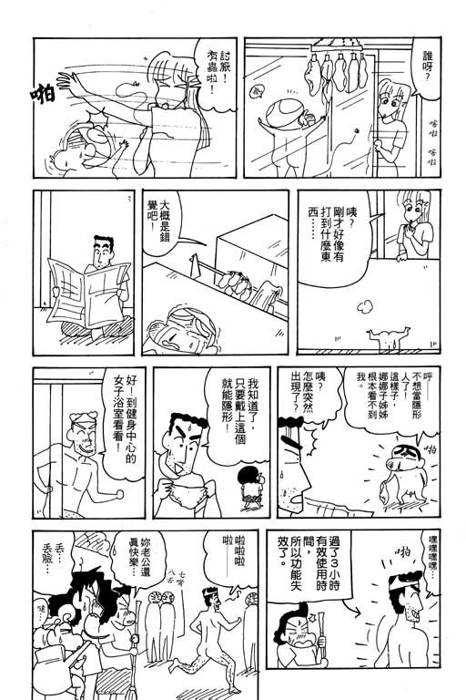 第25卷