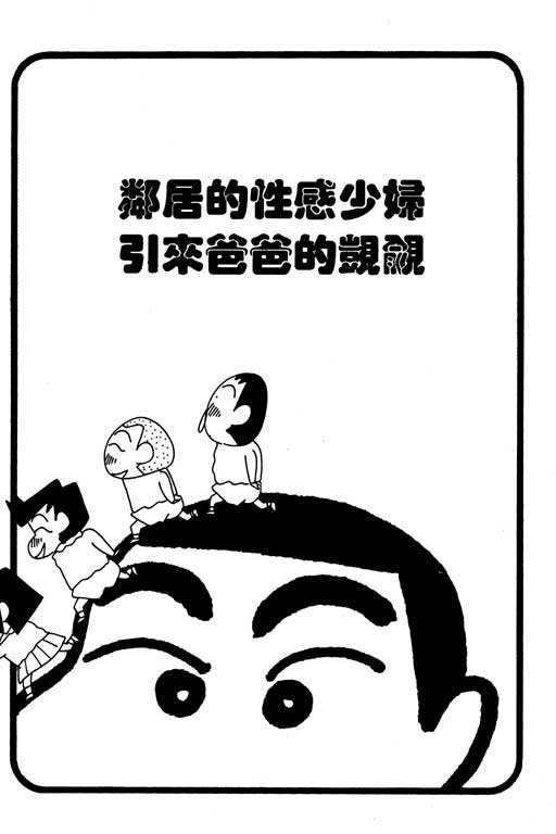 第25卷