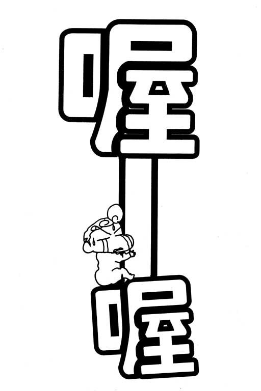 第25卷