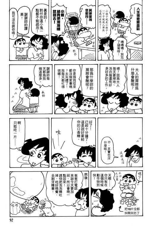 第25卷