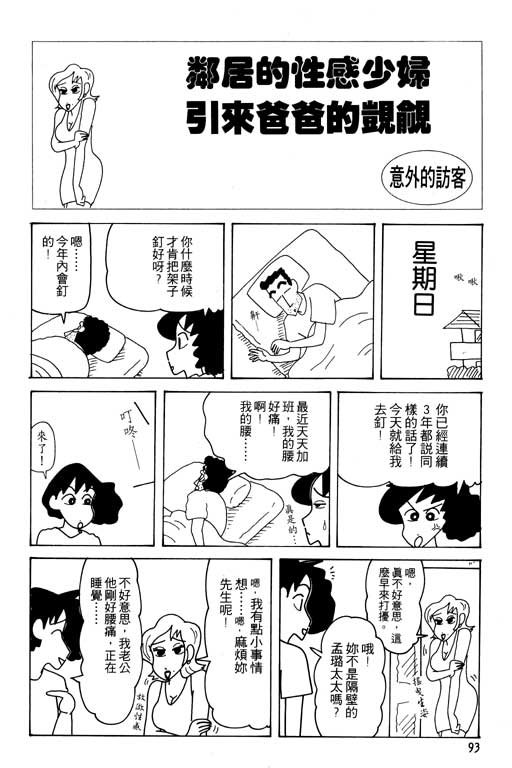 第25卷