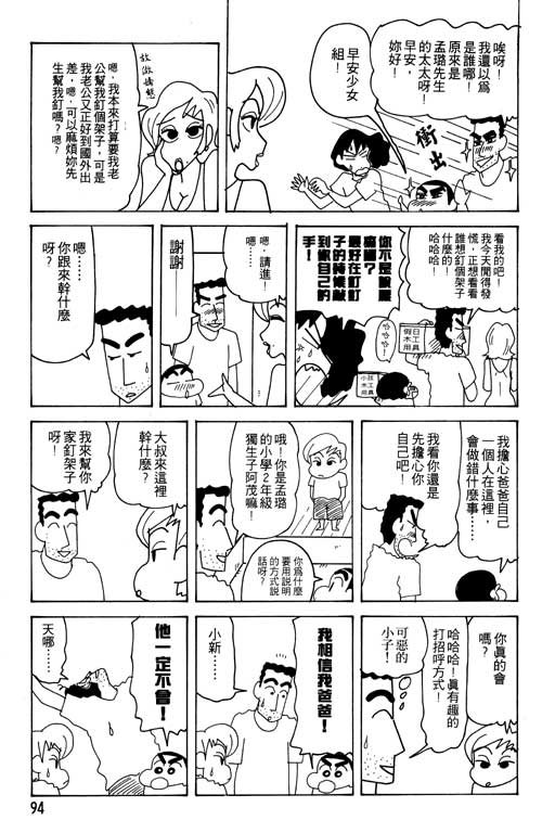 第25卷
