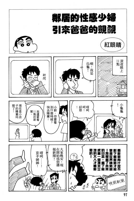 第25卷
