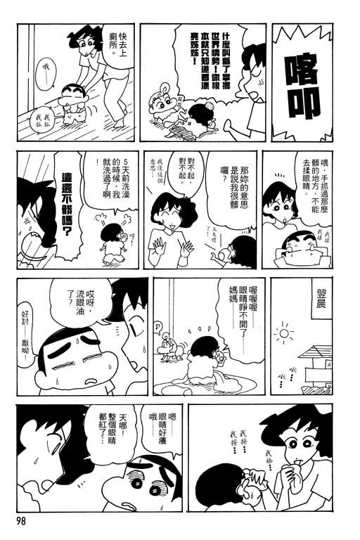 第25卷