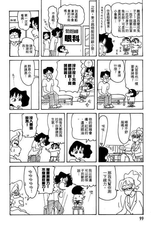 第25卷