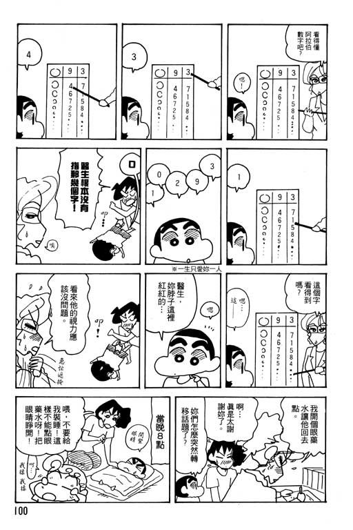 第25卷