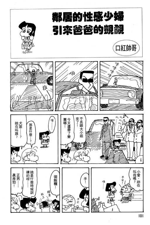 第25卷