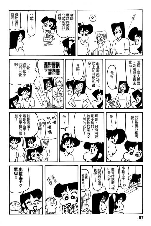 第25卷