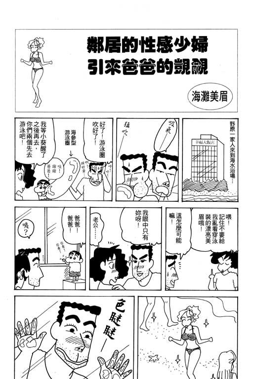 第25卷