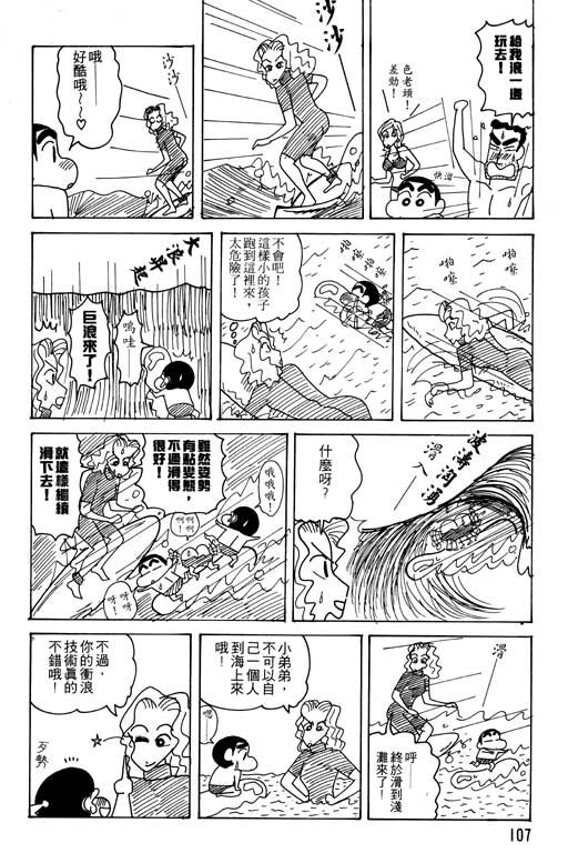 第25卷