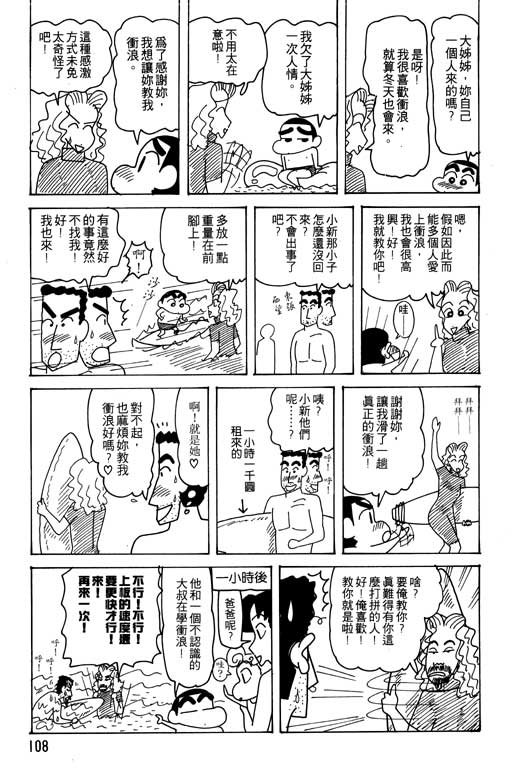 第25卷