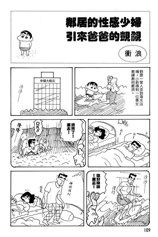 第25卷