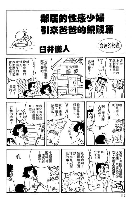第25卷