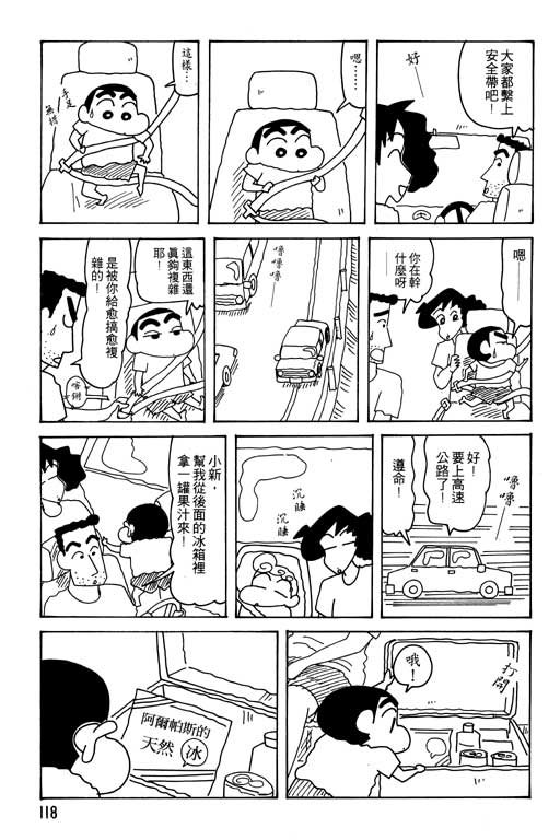 第25卷