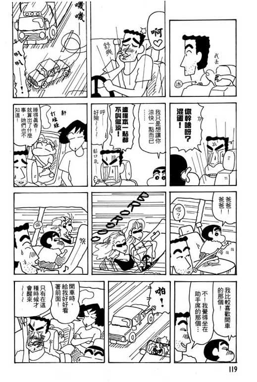第25卷