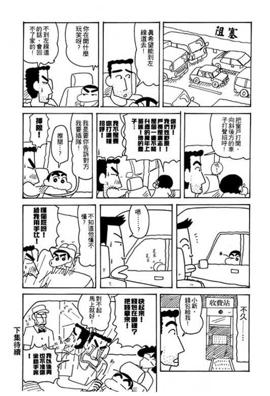 第25卷