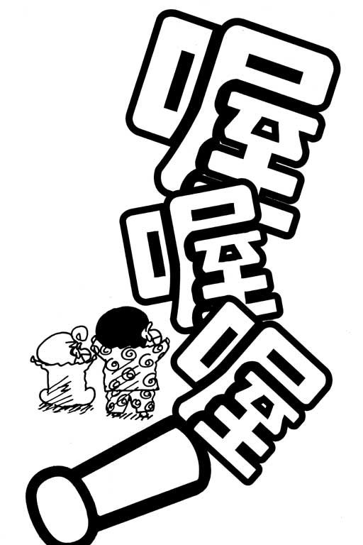 第25卷