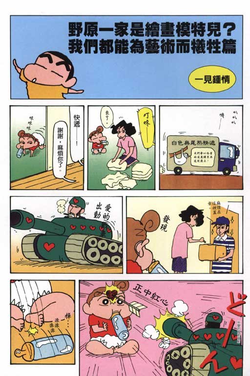 第26卷