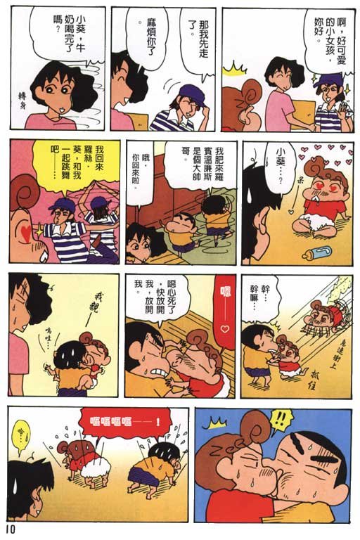 第26卷