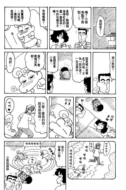 第26卷