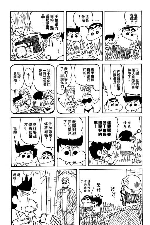 第26卷