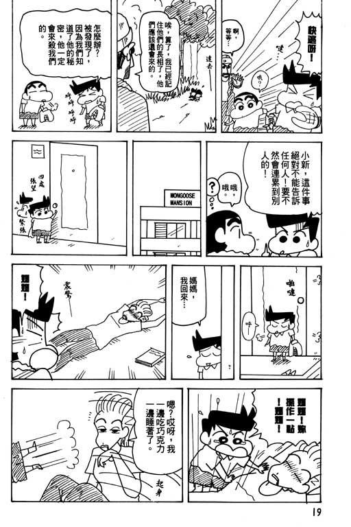 第26卷