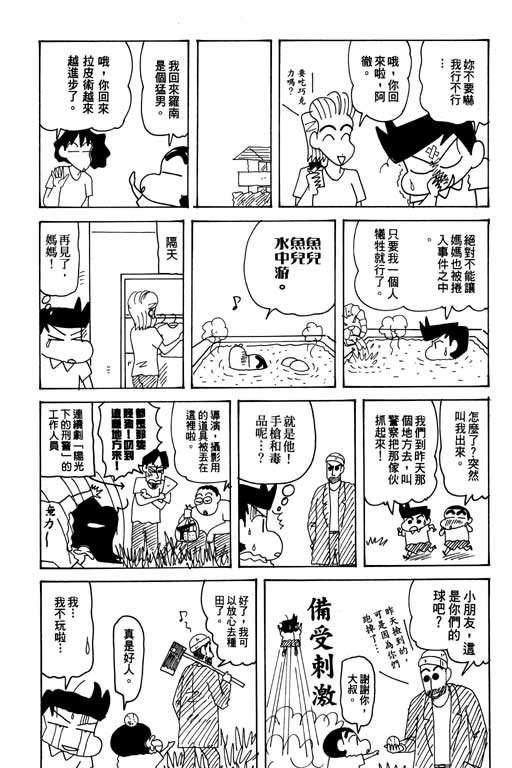 第26卷