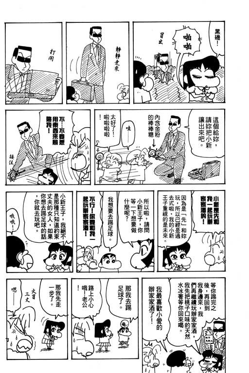 第26卷
