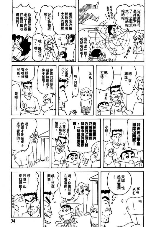 第26卷
