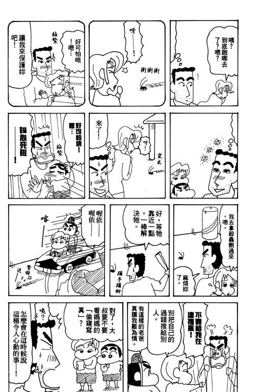 第26卷