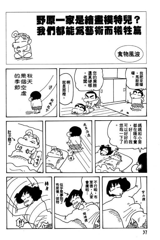第26卷