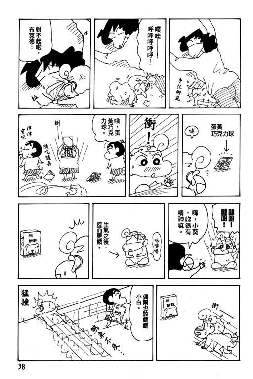 第26卷