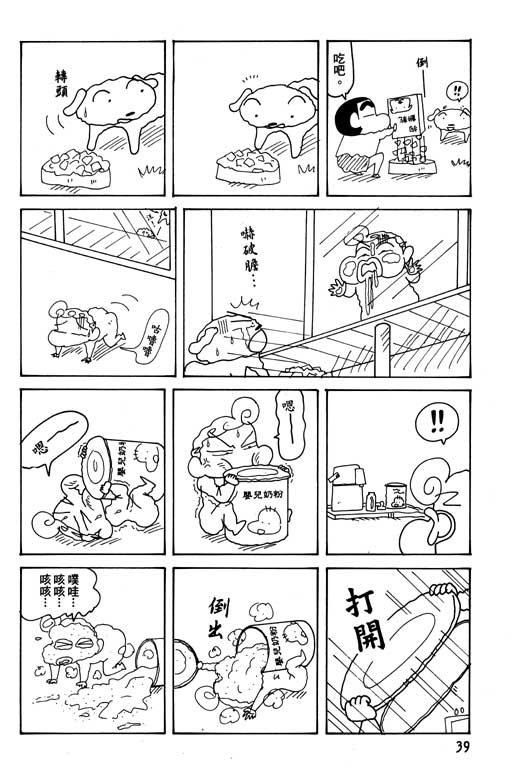 第26卷