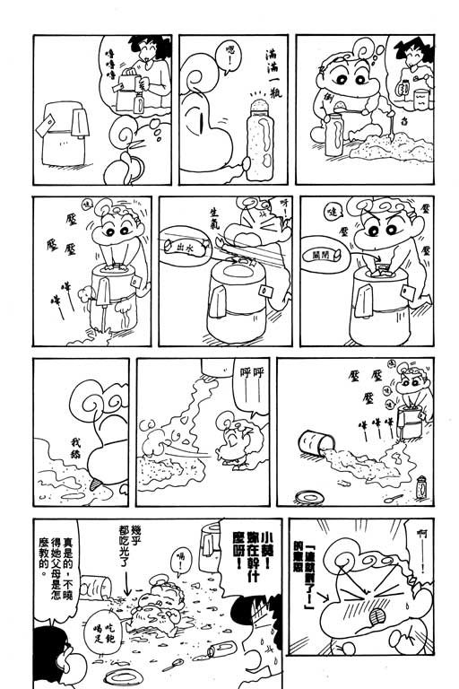 第26卷